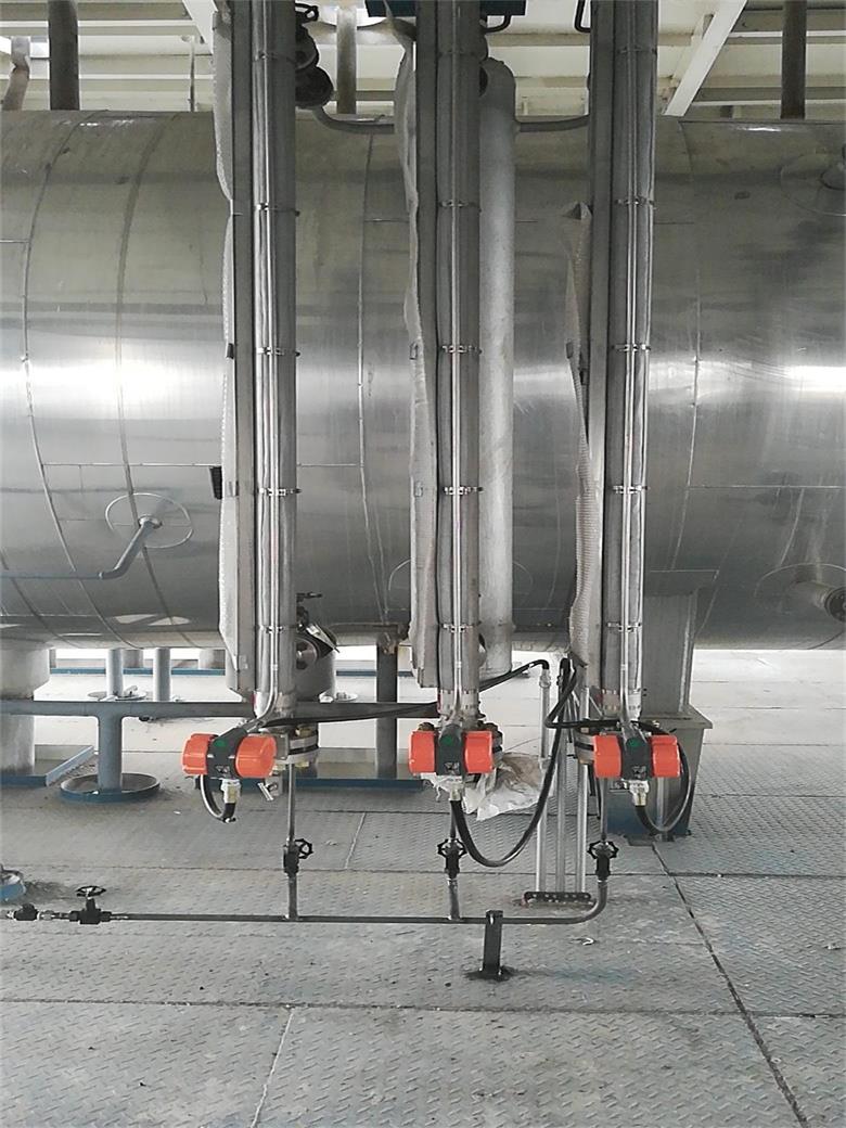 勃利山東聯(lián)盟化工有限公司