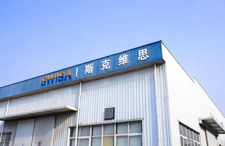 烏海北京斯克維思成功入選《北京市2022年度第三批擬認(rèn)定 “專精特新”中小企業(yè)》