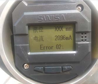 石首磁致伸縮液位計(jì)故障報(bào)警原因分析及故障處理（二）