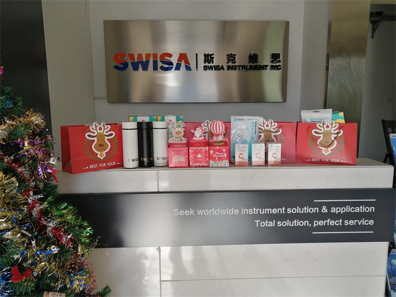 烏?！?SWISA喜迎雙旦節(jié)】濃濃公司情，暖暖員工心