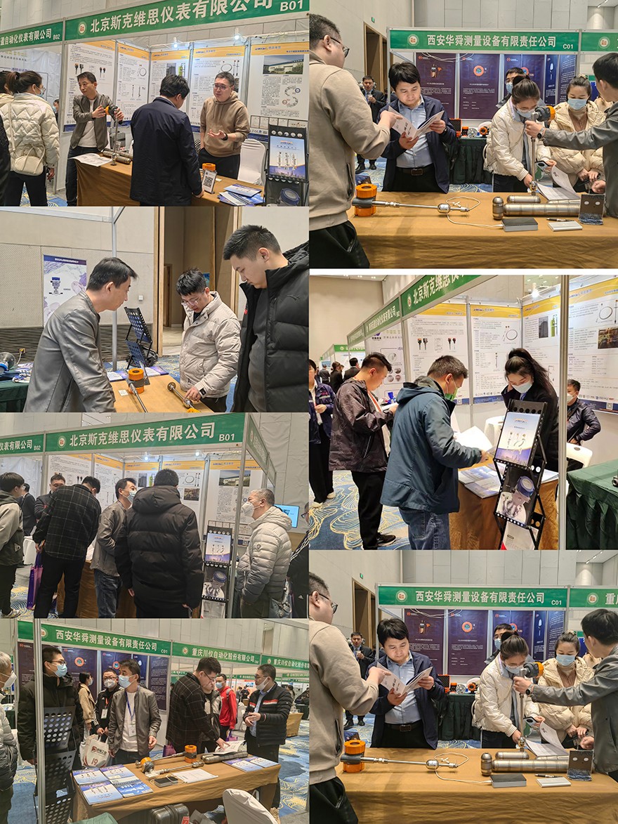 1679455686446951.jpg 微信圖片_20230322112615.jpg